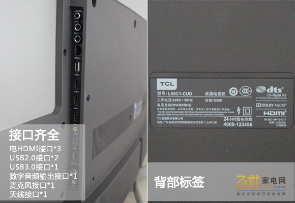 专为娱乐而生,专为健身运动而设计每日搭配