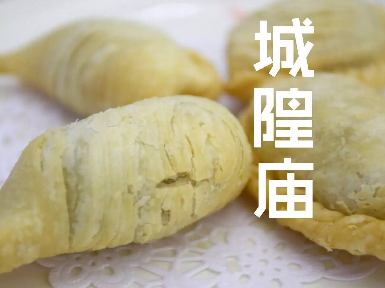 全中国最好吃小吃10大排行榜,全中国最好吃的20个菜