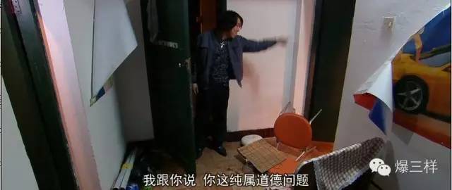 （深度）人人都爱高清*码无**？“马赛克”今天火了