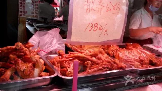 哏都宝藏美食 (哏都天津美食小吃)