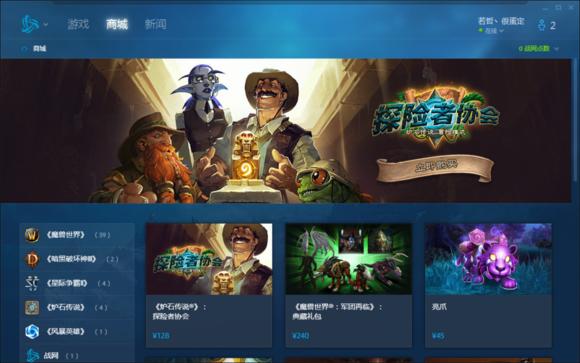 有哪些良心的游戏平台,各大平台推荐最新游戏