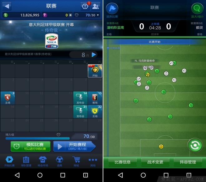 fifaonline3青春再也回不来,fifaonline3版本回忆