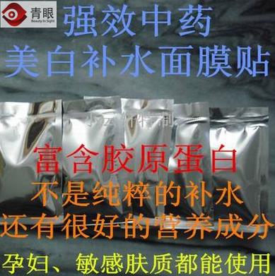 平价化妆品推荐孕妇用,适合孕妇用的化妆品品牌排行榜