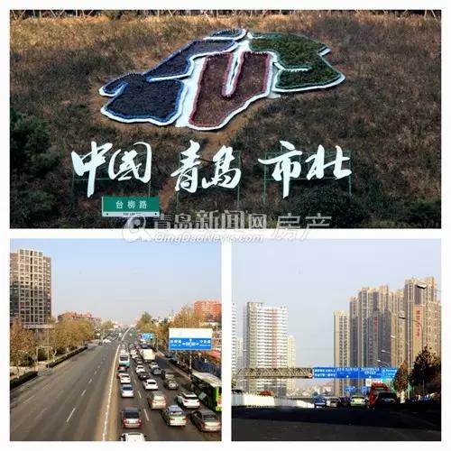 青岛西海岸升值最快的在建楼盘,青岛未来升值潜力最大的地段