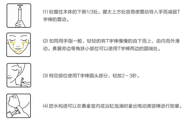 化妆高光棒测评,黄金美容棒测评