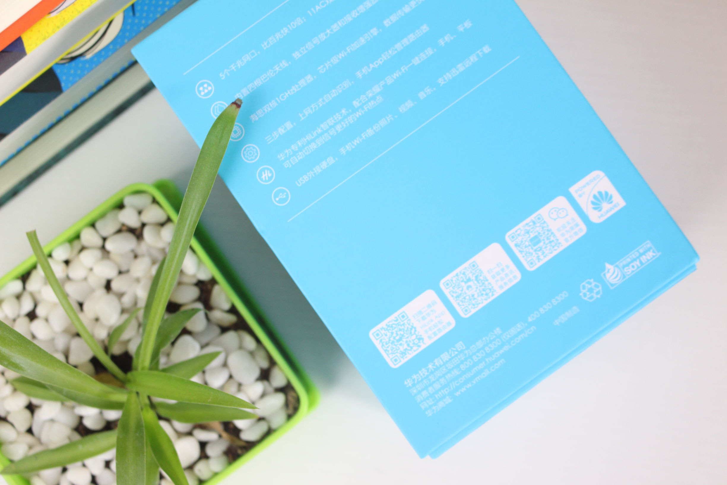 荣耀路由pro支持5gwifi扩展吗,荣耀路由器x3pro穿墙王