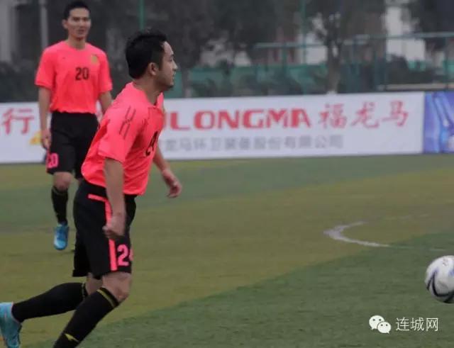 雨中激情的奔跑！连城主场1:0战胜奥克队！