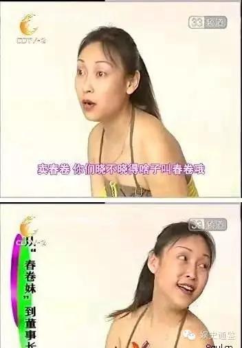 盘点05超女海选爆笑名场面,超女海选爆笑来袭