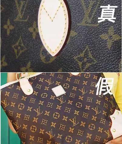 lv羽绒服如何鉴定真伪,三招教你鉴别真假lv