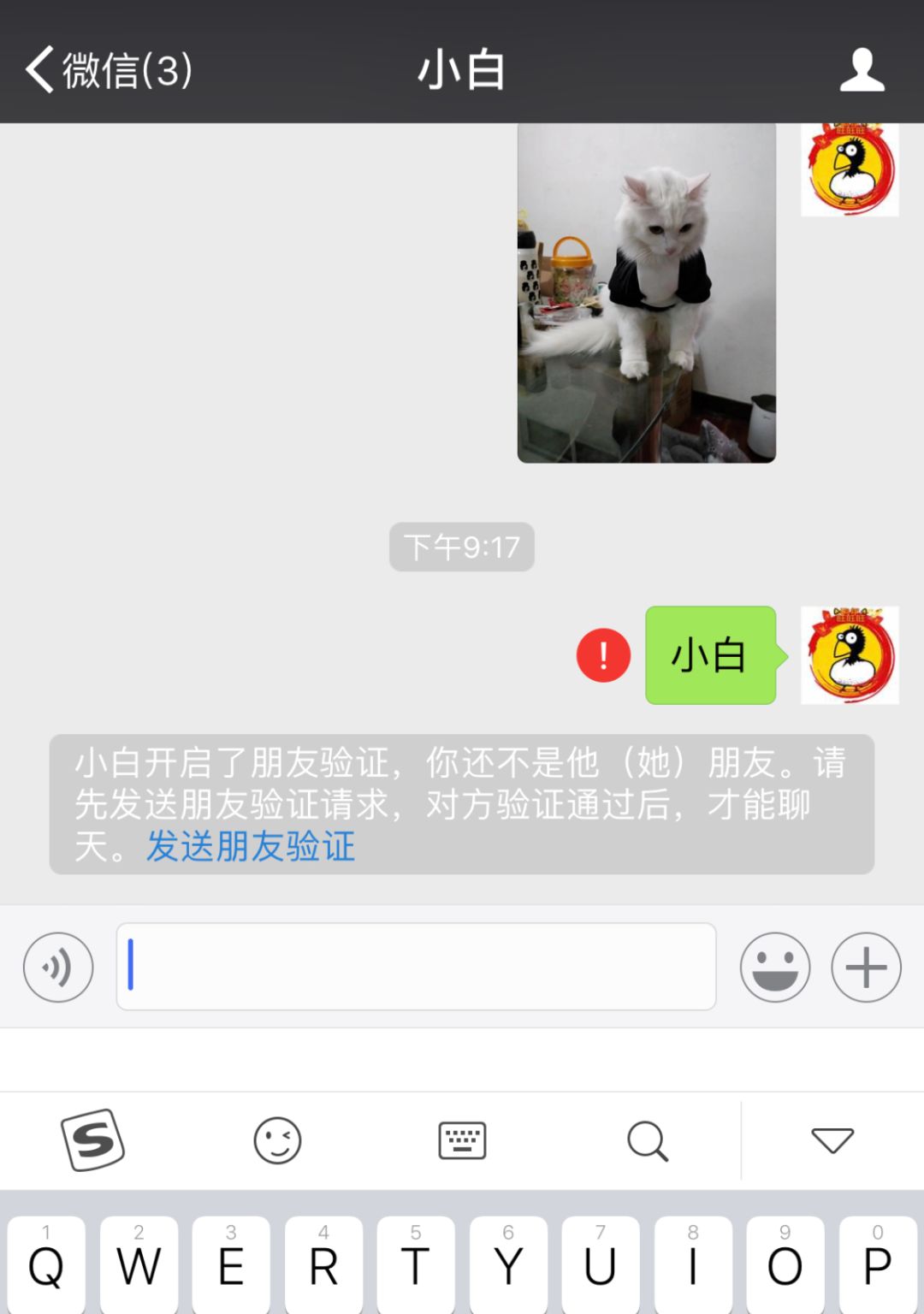 微信又出新玩法了表情,微信的这两个隐藏功能很实用