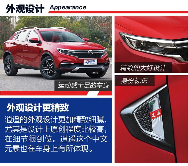 购车推荐国产车,买车车型推荐