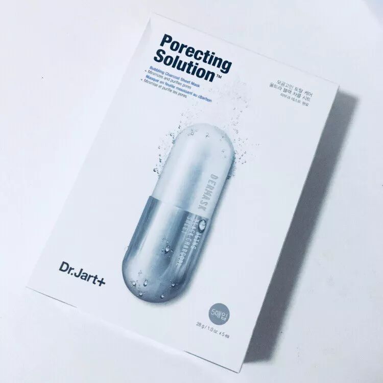 蒂佳婷面膜哪款最好用,蒂佳婷药丸补水面膜使用方法