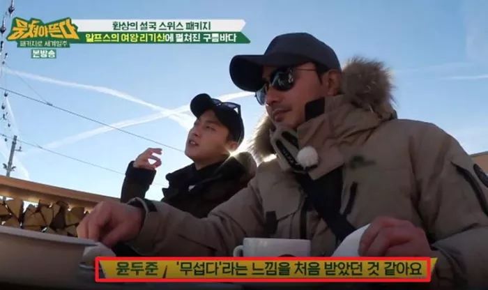 18岁落选JYP,医生认证为整容模板!演戏最好的不正经爱豆却靠吃播一炮而红?