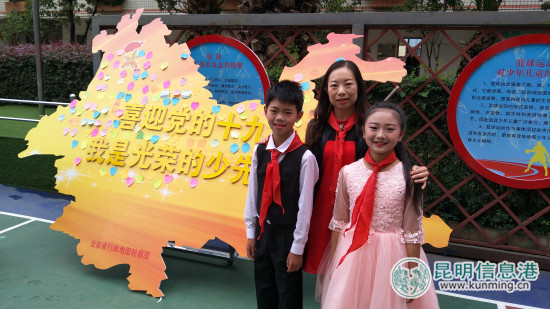 桃源县桃源小学,桃源小学哪年办学