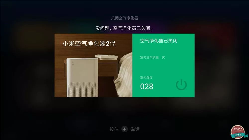 小米盒子4真实使用感受,小米盒子4深度评测视频