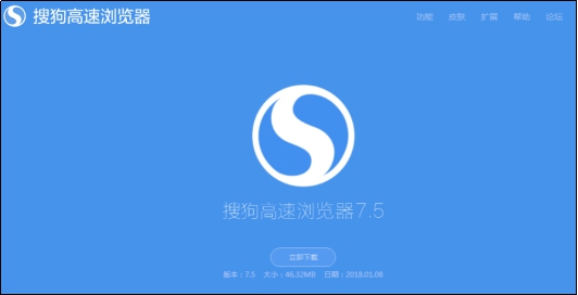 春节送父母礼物,不如*载下**搜狗浏览器更贴心