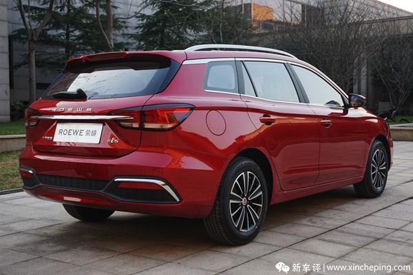 荣威电动车ei5旅行版多少钱,荣威旅行车ei5图片及报价