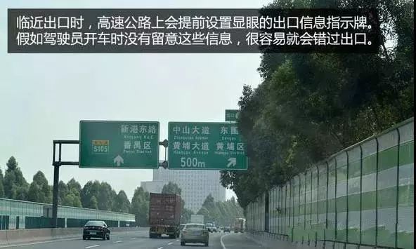 去延边旅游需要准备啥,春节两公布一提示