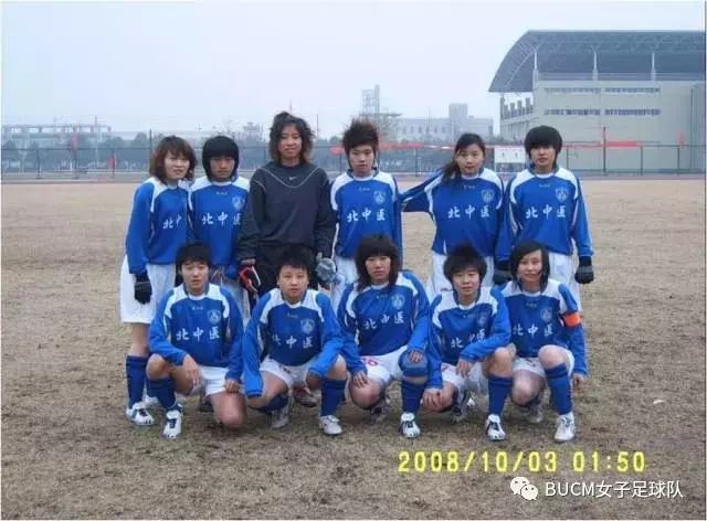 风雨彩虹铿锵玫瑰女足亚运,风雨彩虹铿锵玫瑰中国女足版