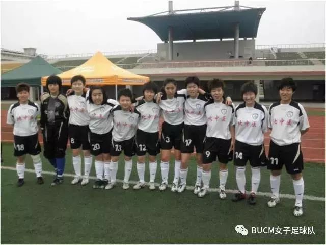 风雨彩虹铿锵玫瑰女足队员,风雨彩虹铿锵玫瑰女足晚会