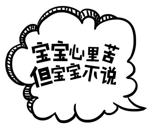 常州这种地方整容不失败才怪！2名女子为变美，一个差点眼瞎一个脸变猪头！