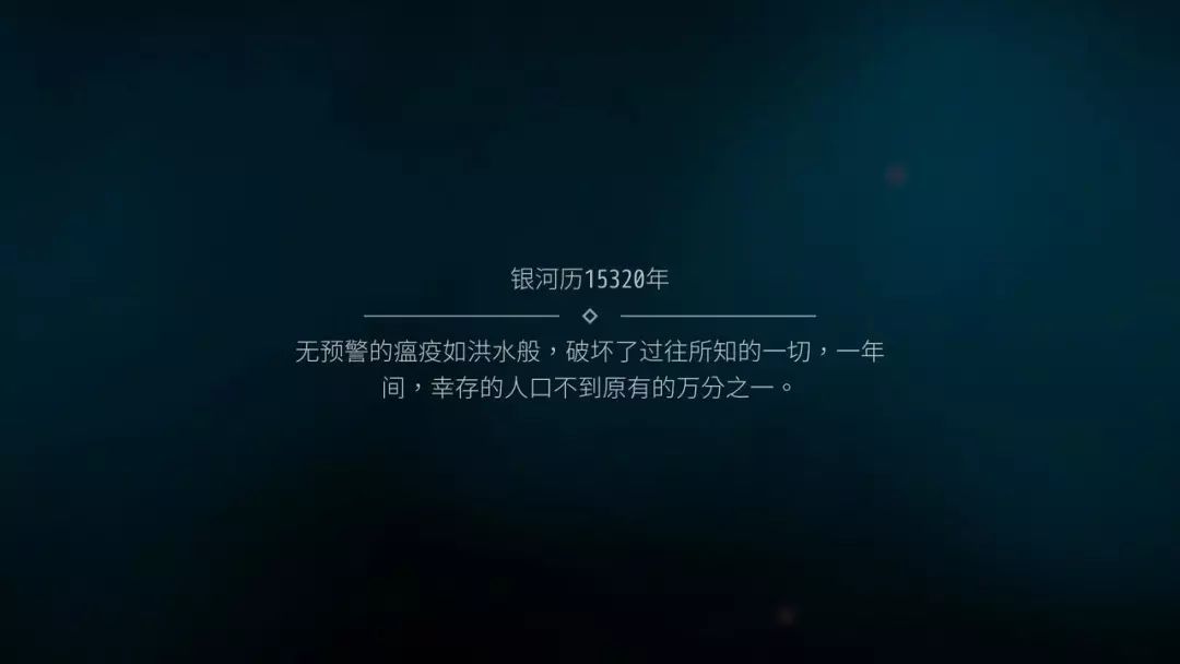 opus灵魂之桥需要wifi吗,opus灵魂之桥深度解析