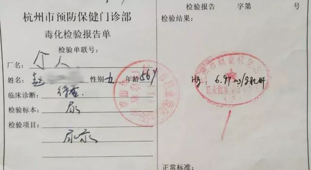 感冒导致头疼但是体温正常,为什么感冒发烧好了还会头疼头晕