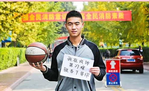 成都体育学院新校区交付,成都体育学院新校区最新消息