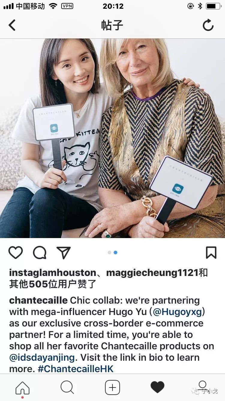 空瓶记20个产品,空瓶记一季度