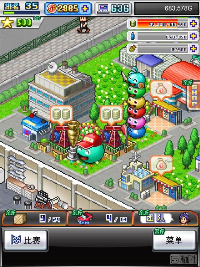 类似于旅行青蛙的游戏推荐,除了旅行青蛙还有哪些佛系游戏