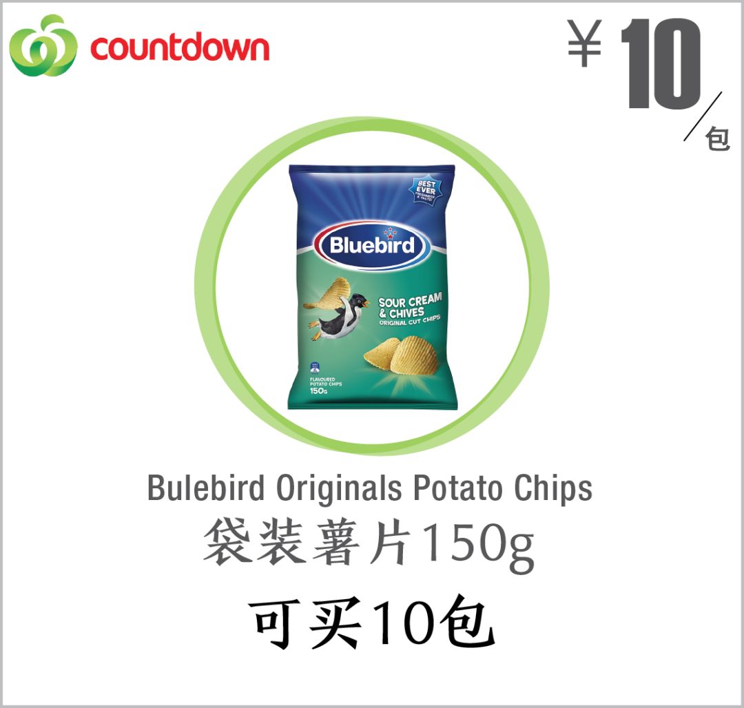 在新西兰100元人民币究竟能买什么,100元人民币在新西兰能买到什么