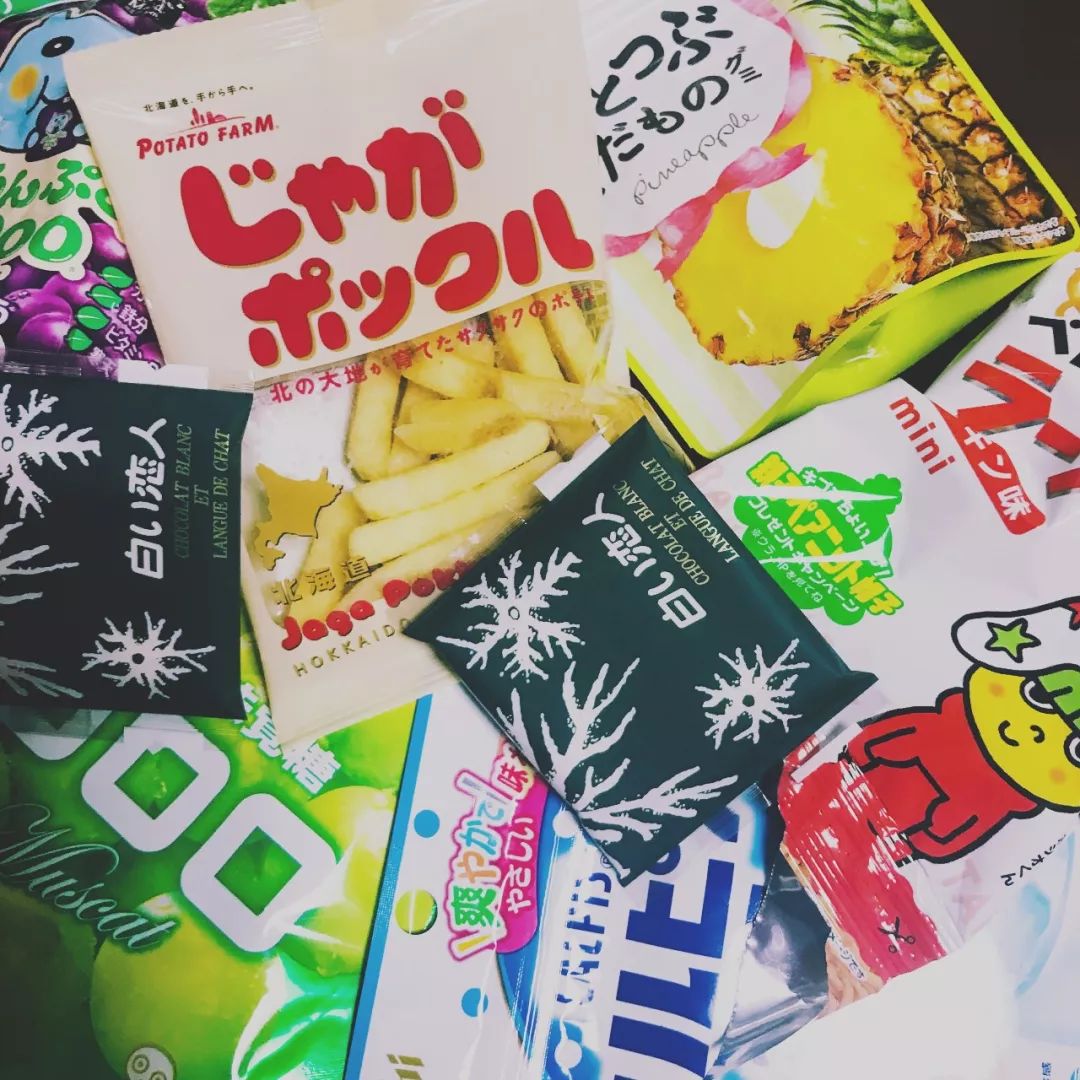 旅行一次去好多个地方,去日本旅游哪里的中古店比较靠谱