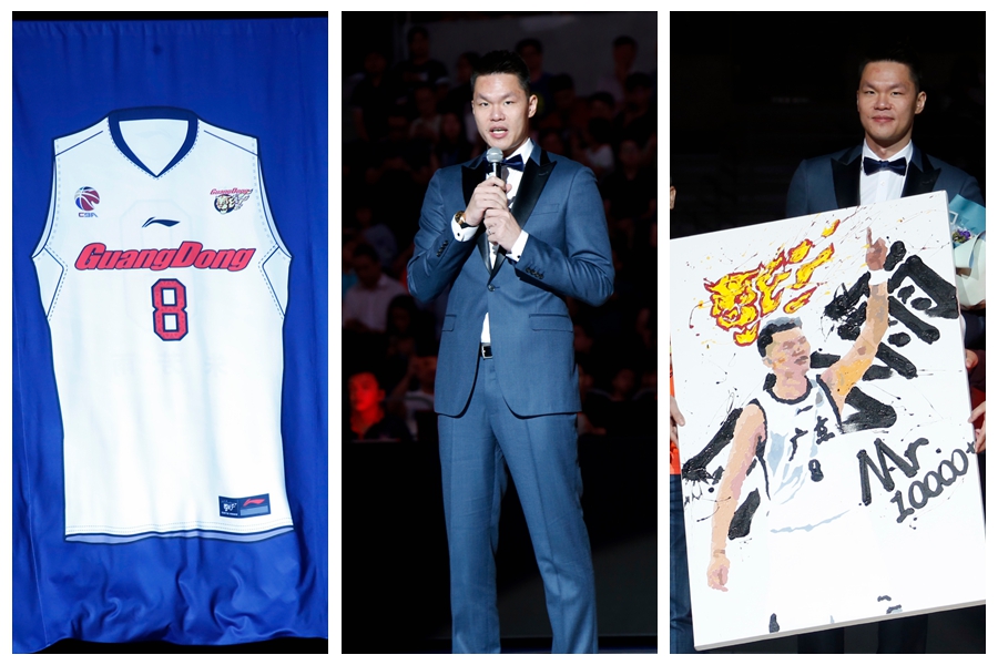 东莞市运动会2017赛程,2017年东莞体育赛事