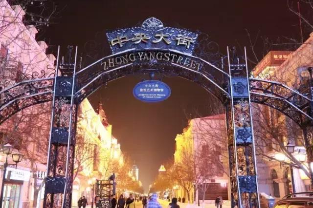 国内2月最美旅行地大推荐,风景线一路美到底(内附游玩线路)!