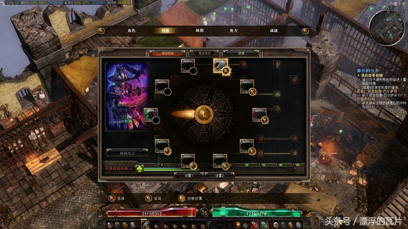 飞智八爪鱼二代手柄玩游戏,飞智八爪鱼游戏手柄推荐