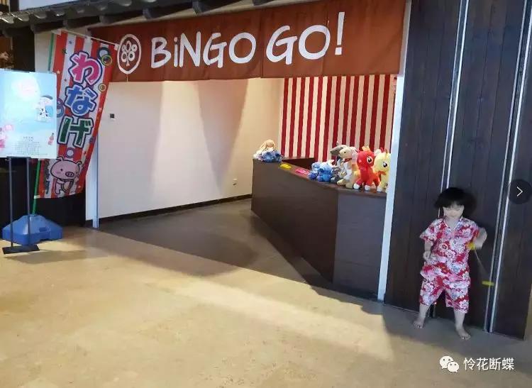 南京摩都温泉,溧水摩都温泉