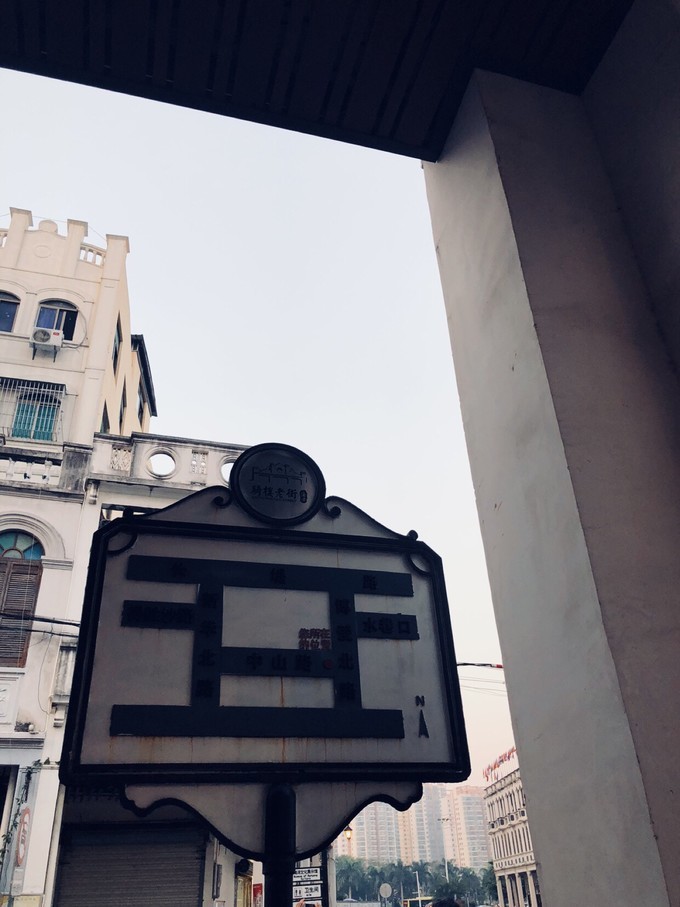 初次带着爸妈去旅行海南三亚-海口六日随心游