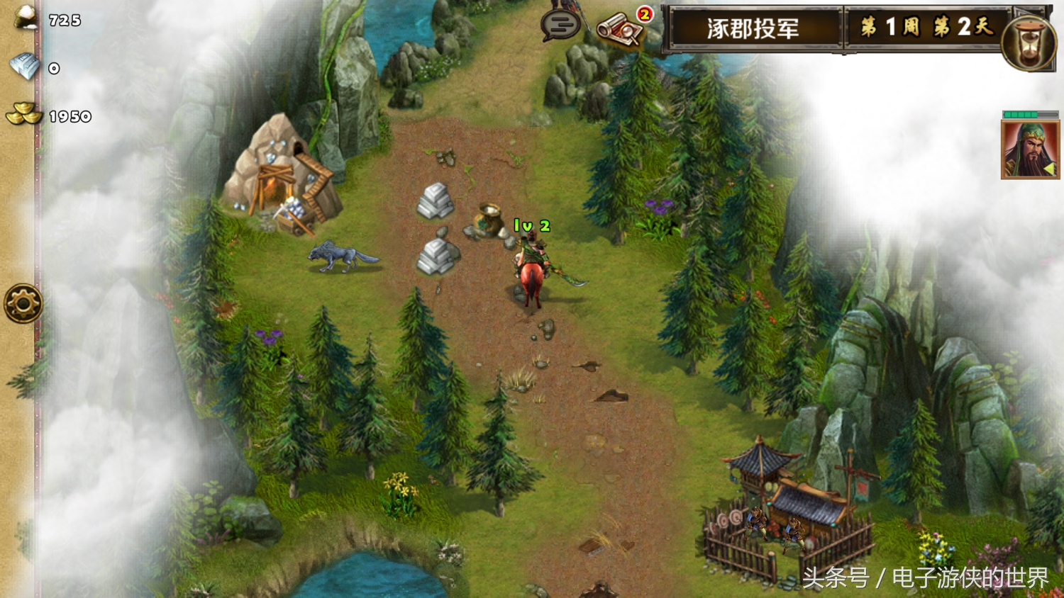 三国无敌版手游,策马三国志之英雄无敌手游