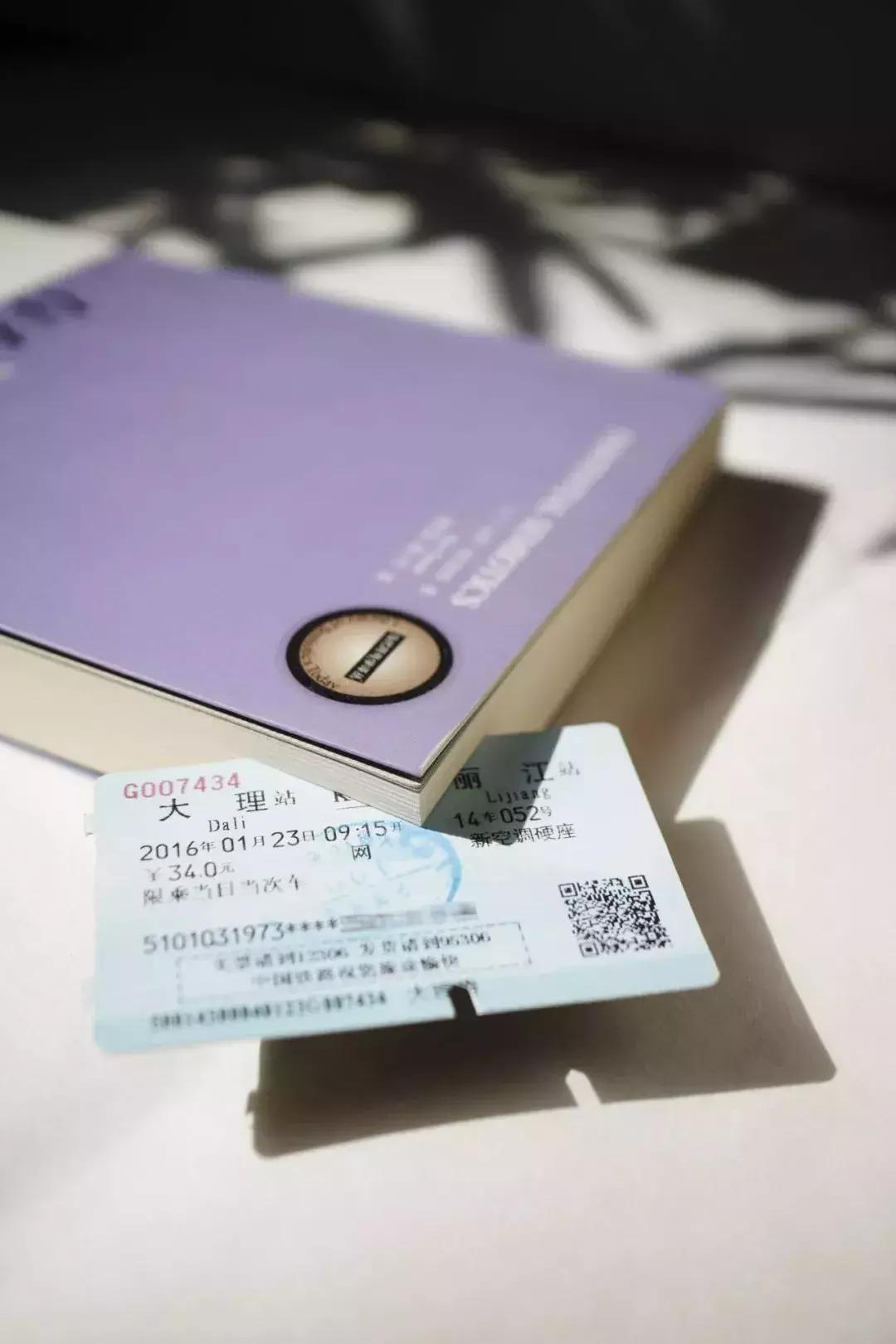 网上租车需要额外购买保险吗 (网上租车还有必要额外买保险吗)