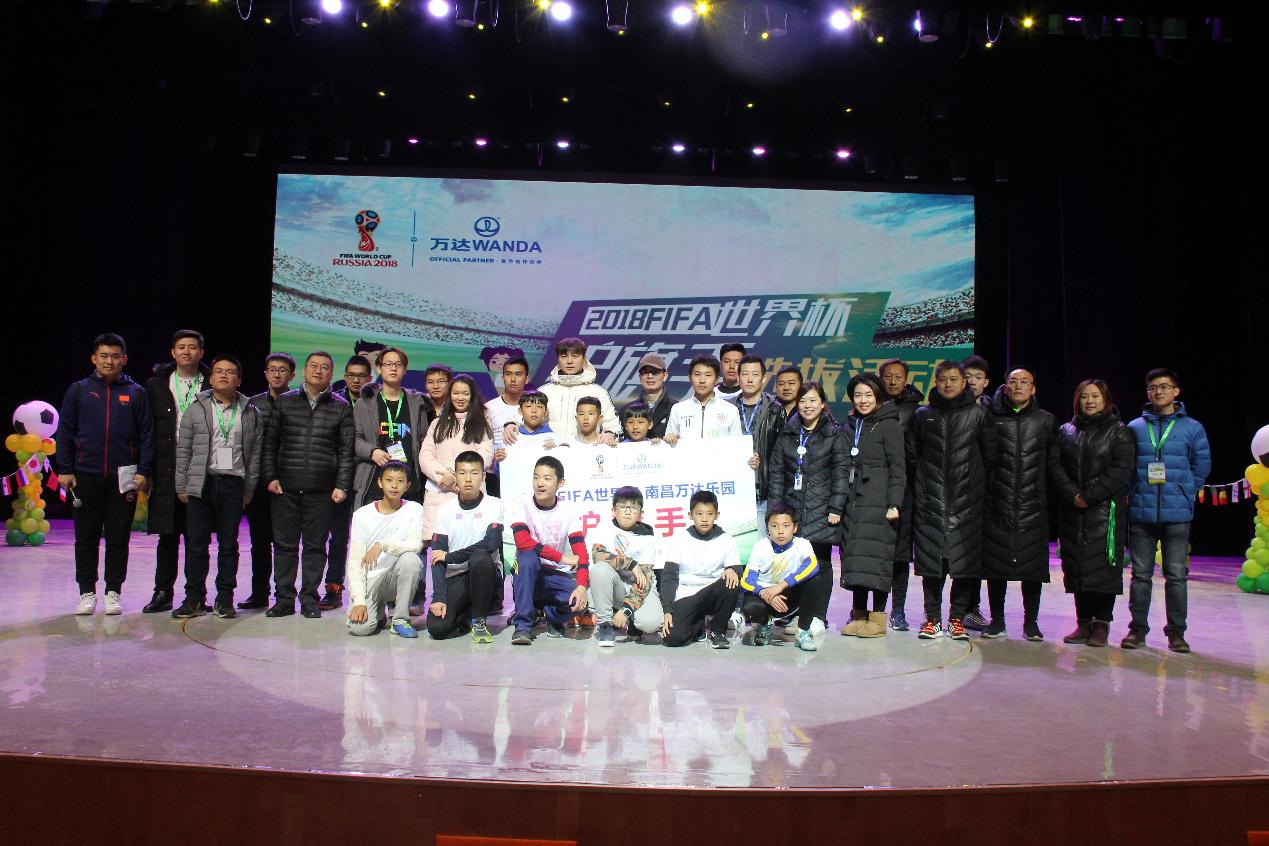 2018年俄罗斯世界杯中国护旗手,2018世界杯俄罗斯巴拿马护旗手