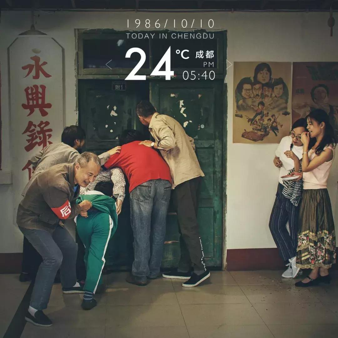 怀念那个没有互联网的年代，1980年的日子，00后看了都想哭！