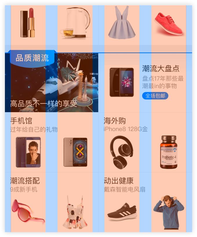 苏宁易购最新上线消息,苏宁易购的基本流程