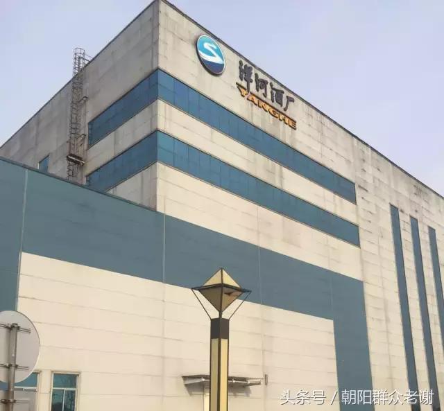 洋河酒厂文化之旅图片,洋河酒厂历史简介概况