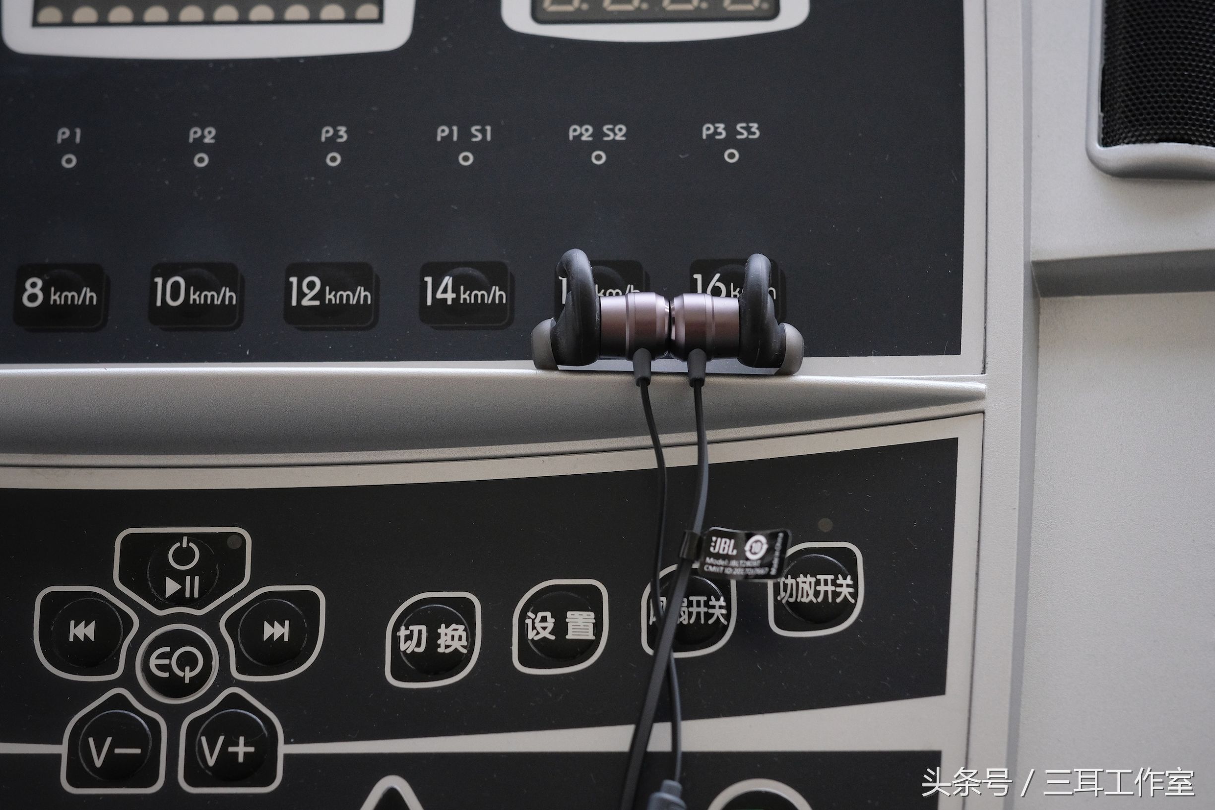 低音耳机发烧友推荐,jbs蓝牙耳机评测