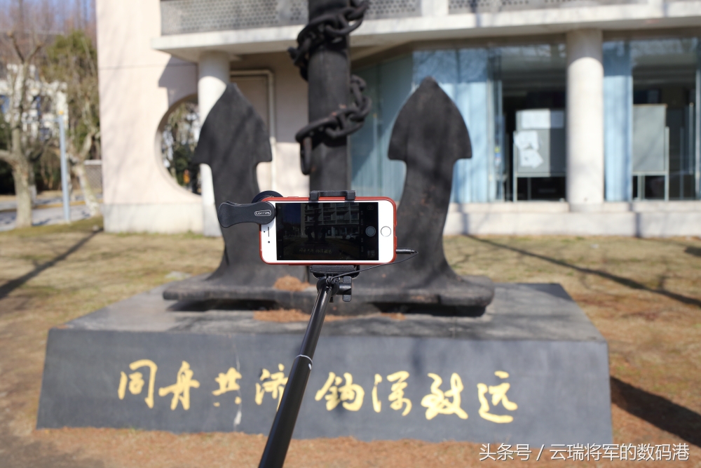 摄影用自拍杆技巧,手机自拍杆怎么连接手机拍照