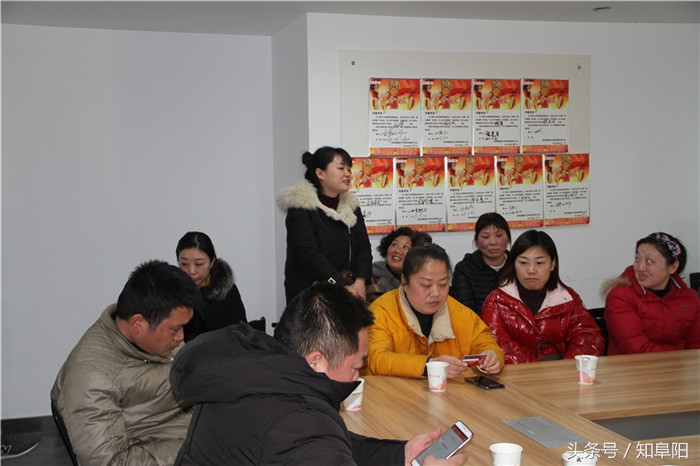 阜阳商厦困难职工,阜阳商厦慰问工作者