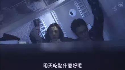 石原里美验尸,石原里美法医剧片段