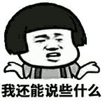 代购被骗的真实感受,做代购那些离谱事件