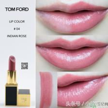 tf口红黑历史,tf口红是什么牌子