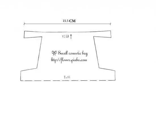 化妆包的制作做法,化妆包的制作教程图解